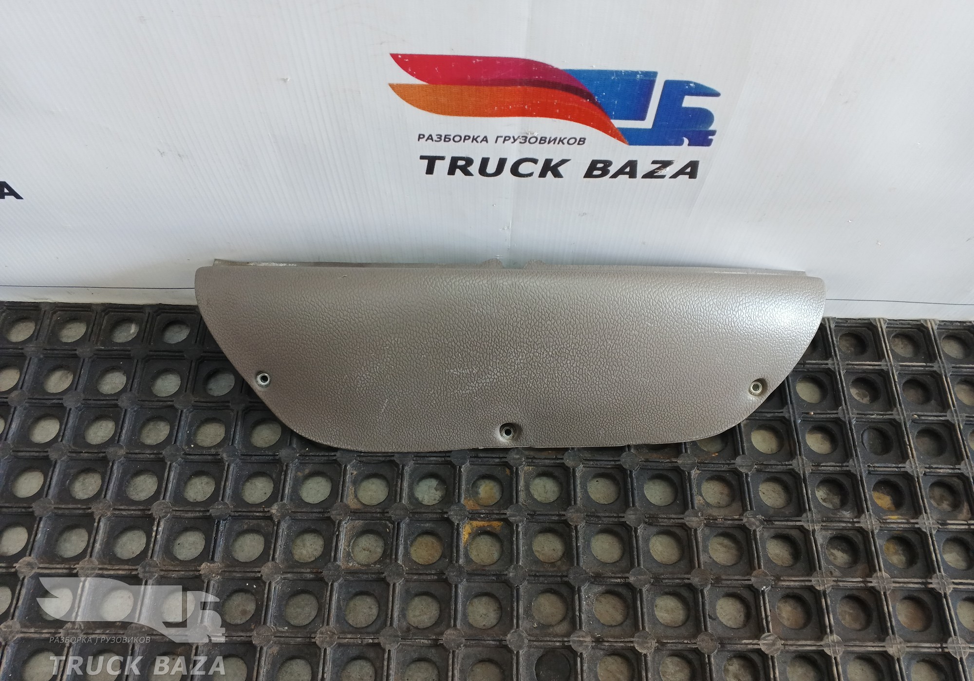 1652237 Накладка на торпедо для Daf XF95