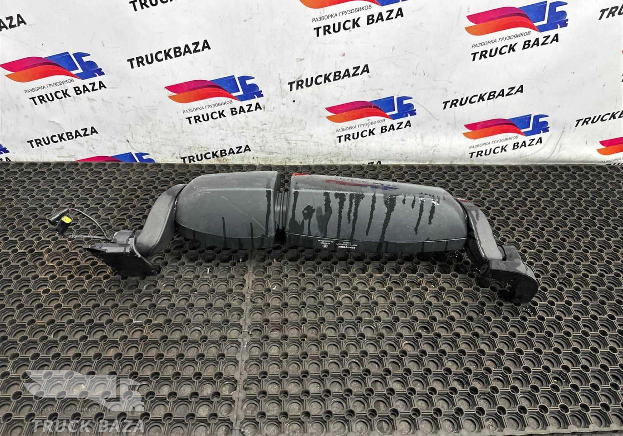 712W637300005 Зеркало заднего вида боковое правое для Sinotruk Sitrak C7H