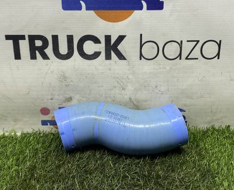 712W963010048 Патрубок охлаждения ретарды для Sinotruk Sitrak C7H