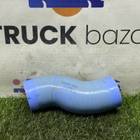 Патрубок охлаждения ретарды для Sinotruk Sitrak C7H