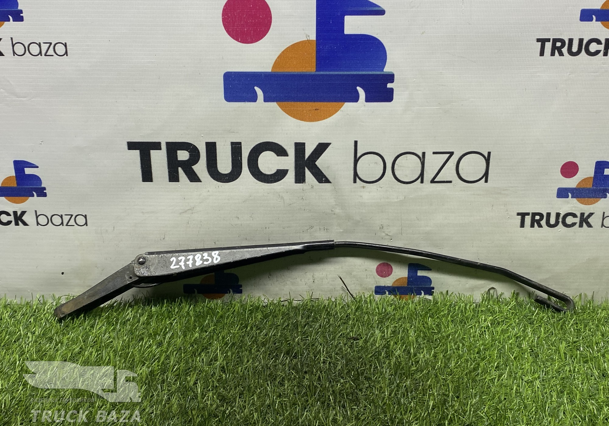 81264300100 Поводок стеклоочистителя