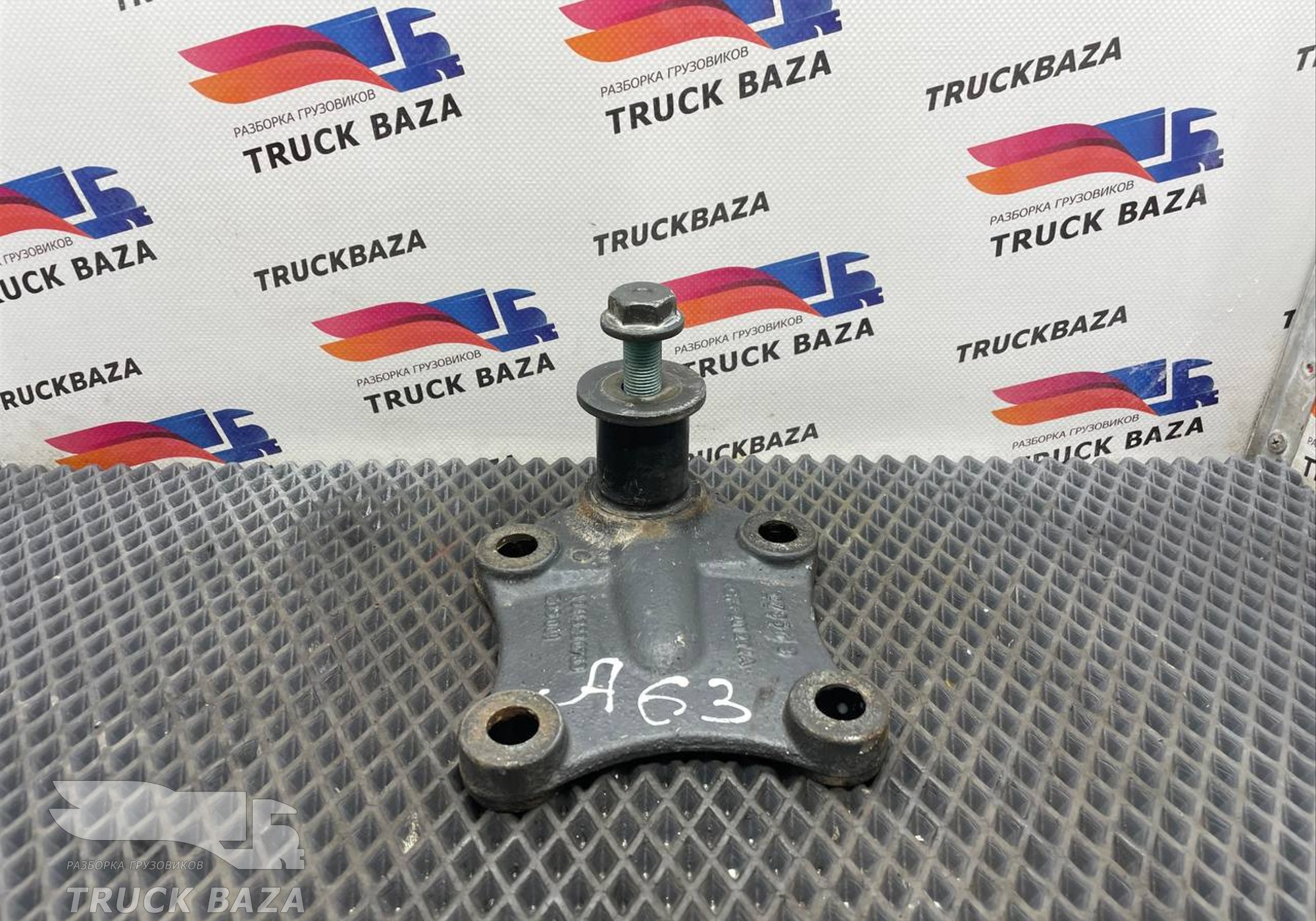 9413230763 Кронштейн стабилизатора подвески для Mercedes-Benz Actros MP3 (с 2008)