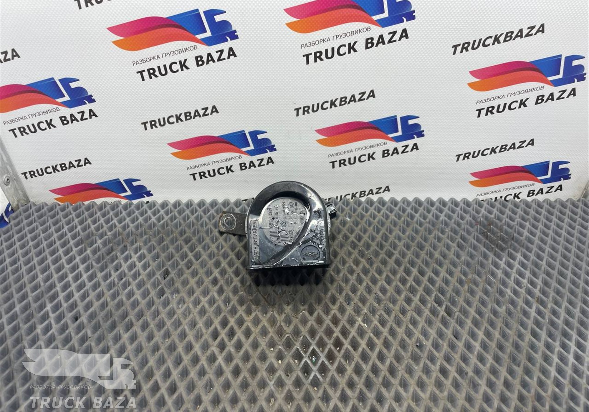 65GI24202 Сигнал звуковой для КАМАЗ 54901