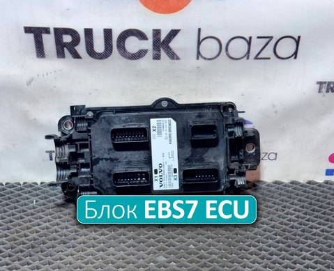 21664214 Блок управления EBS7 ECU для Volvo FM