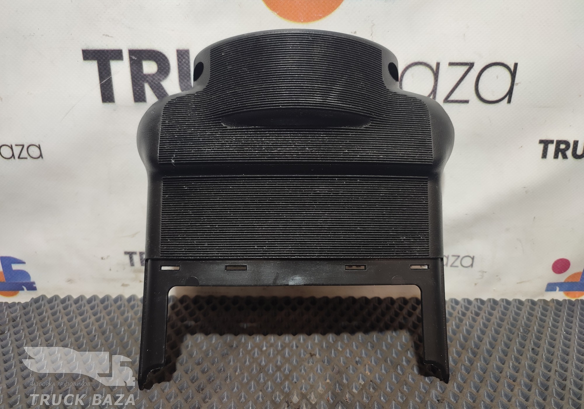 A9434620343 Кожух рулевой колонки для Mercedes-Benz Axor
