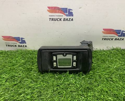 A0008277570 Пульт управления автономным отопителем для Mercedes-Benz Axor III (с 2010)