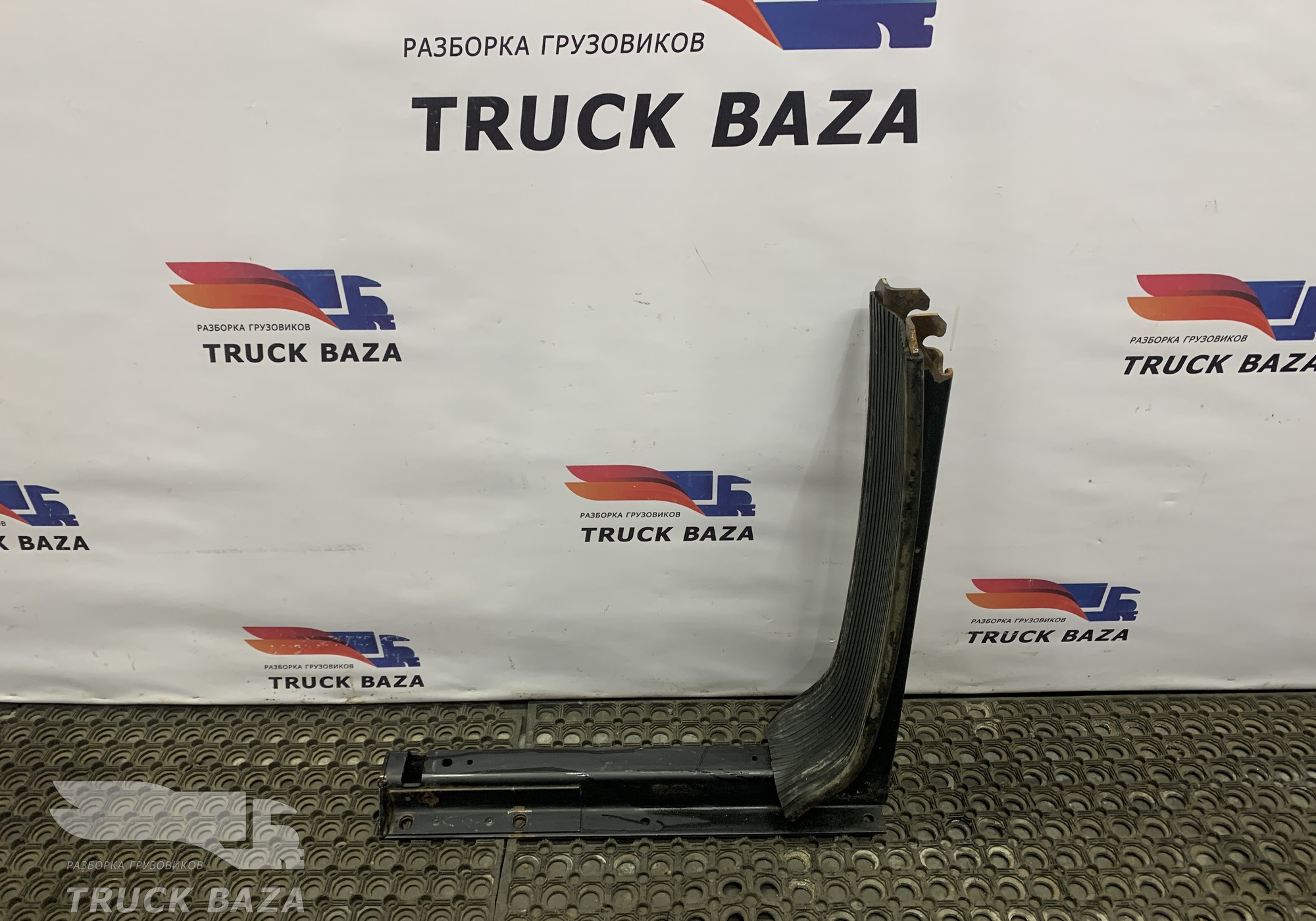 54901110110401 Кронштейн топливного бака для КАМАЗ 54901