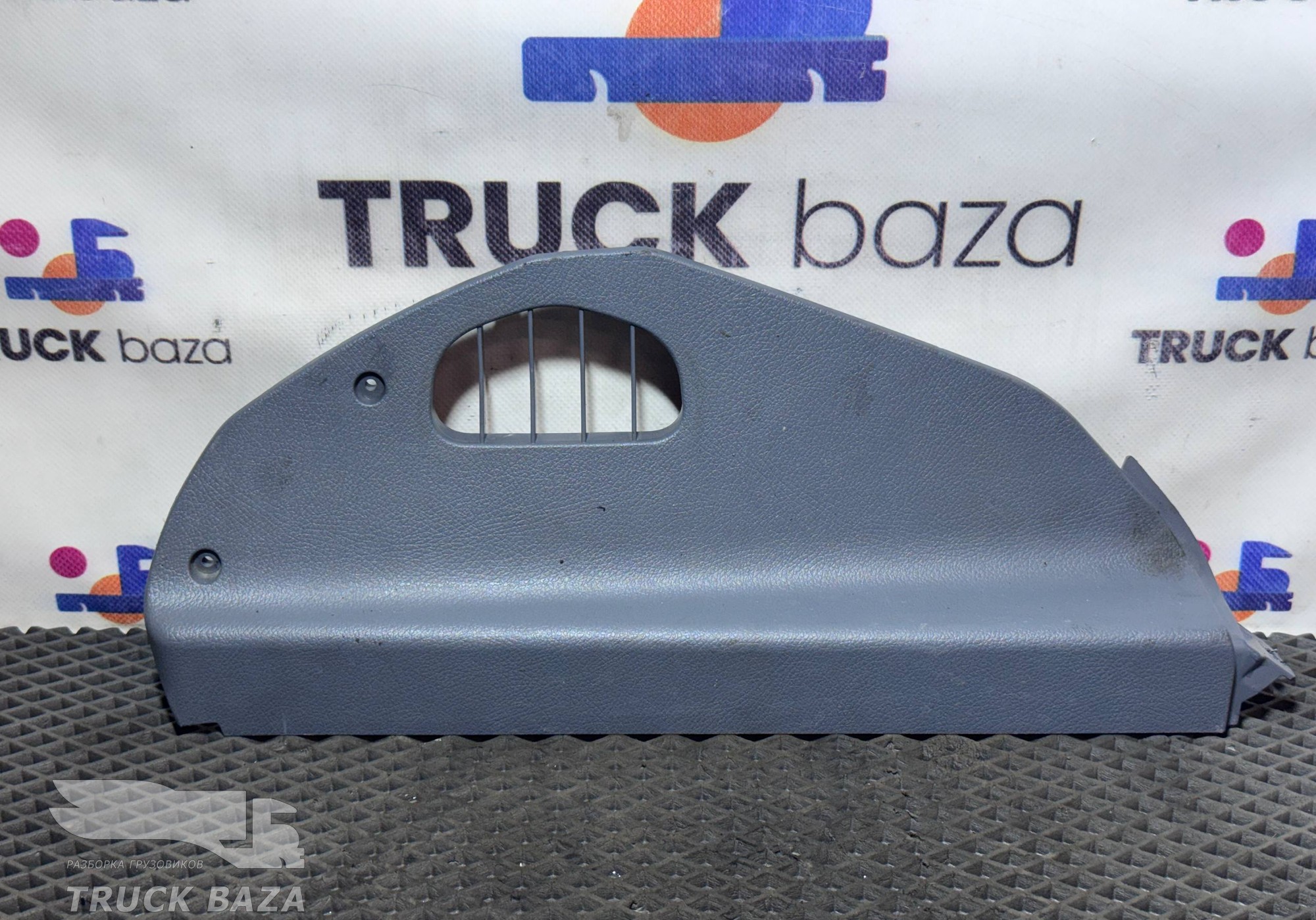 A9406802706 Накладка панели приборов