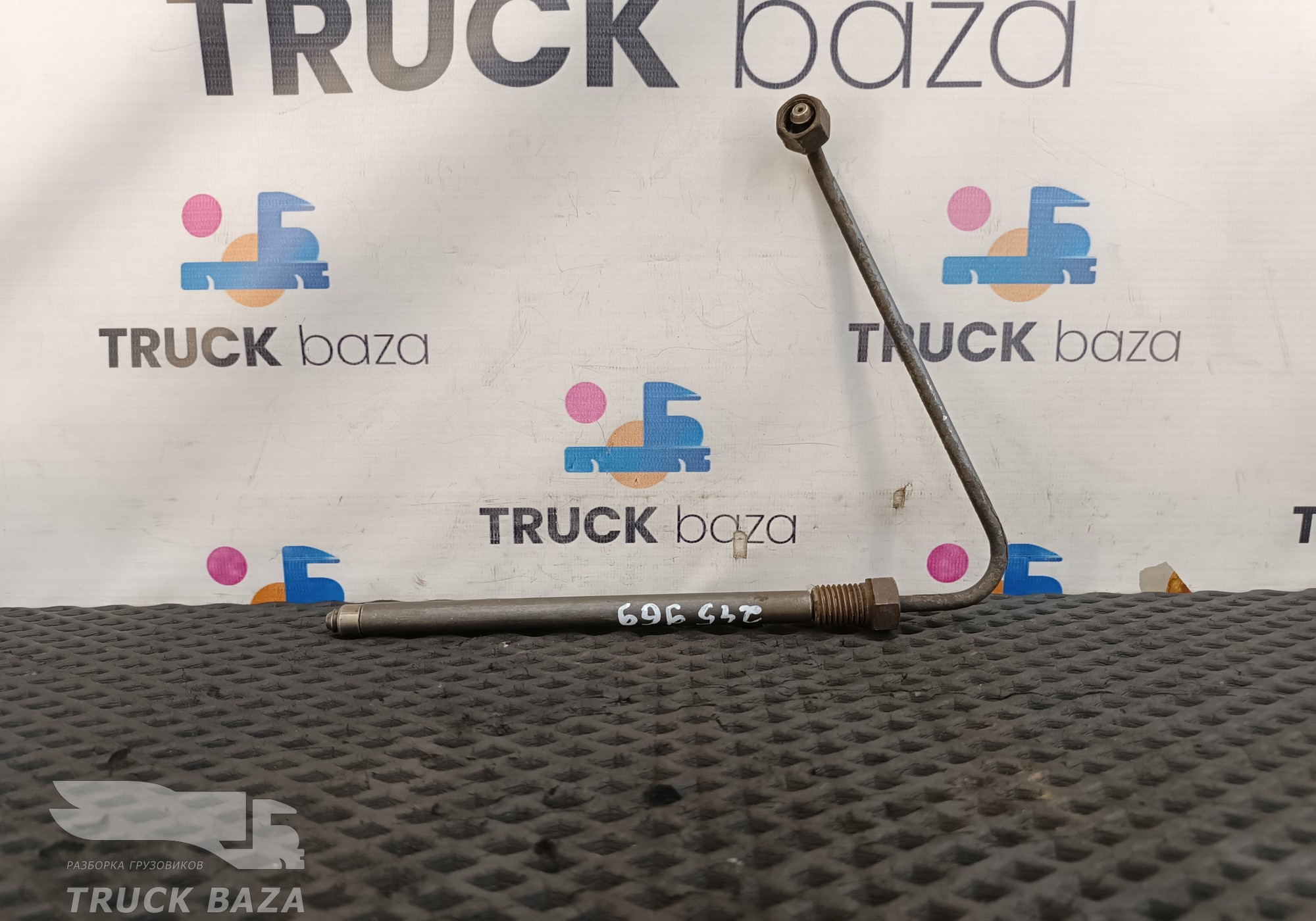 1678488 Трубка топливная для Daf XF105 (с 2005)