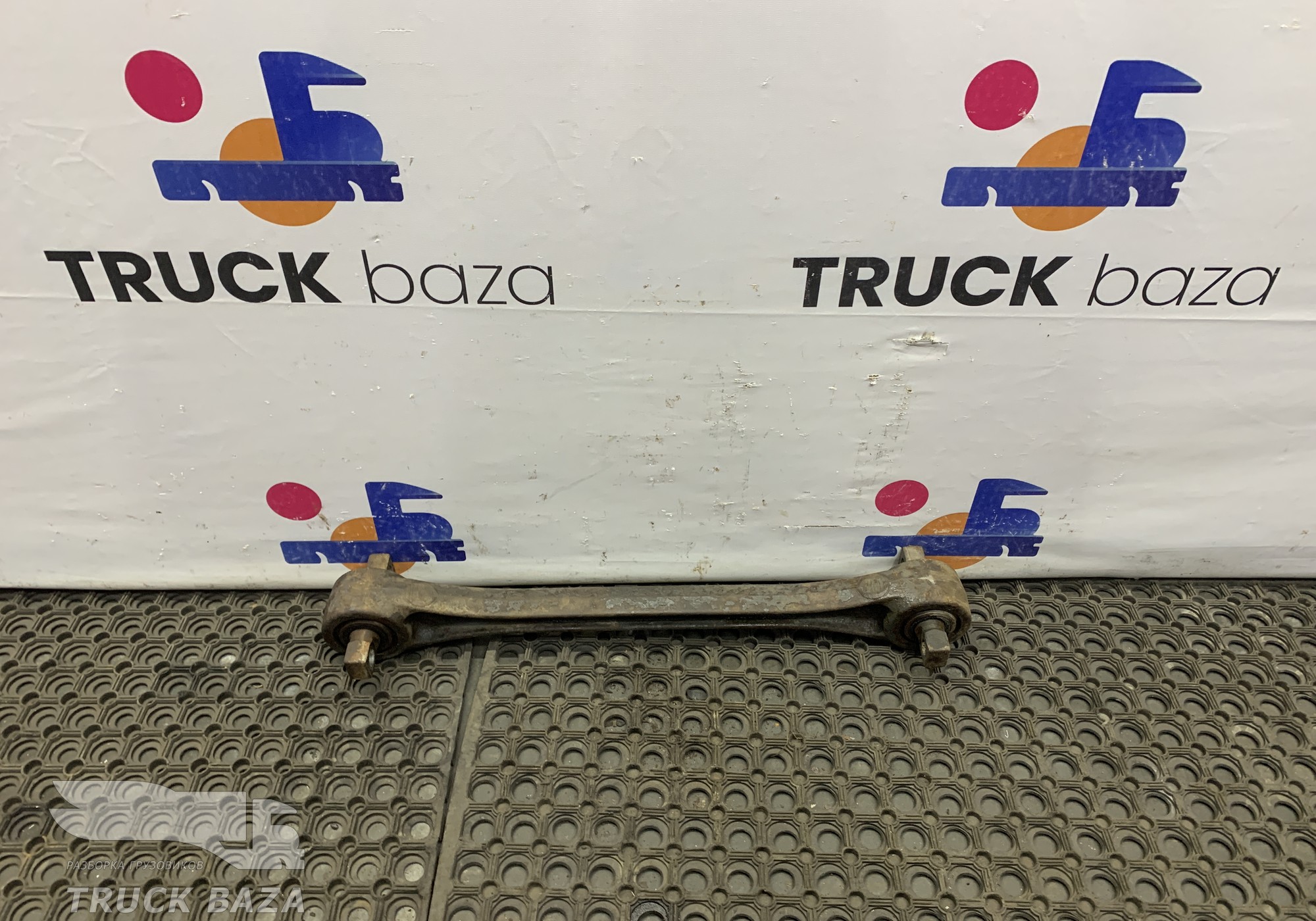 20517494 Тяга реактивная