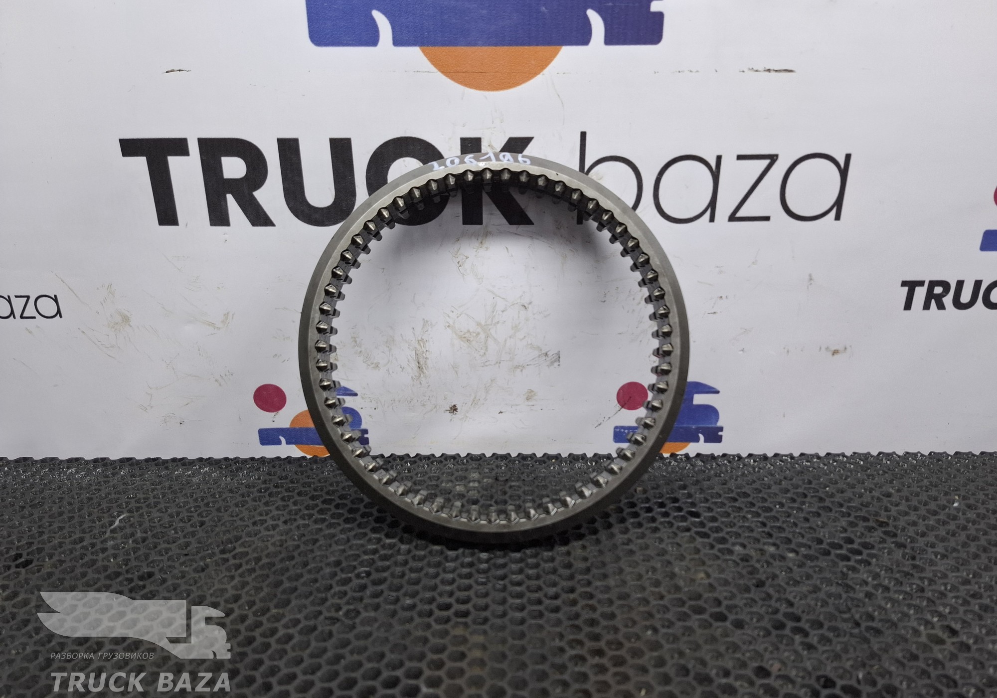 1356304023 Муфта синхронизатора КПП ZF для Daf XF106