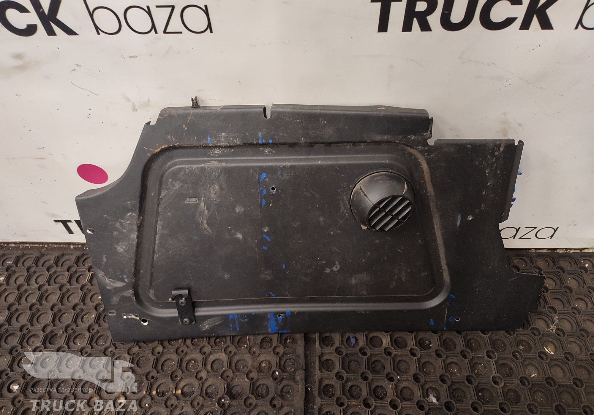 9406800907 Накладка спальника левая