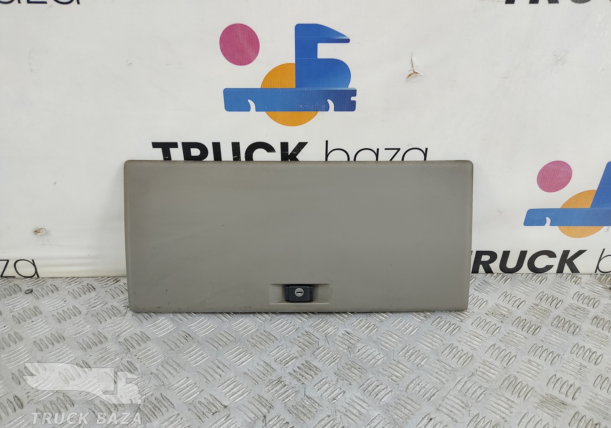 1397343 Крышка бардачка для Daf XF105 (с 2005)