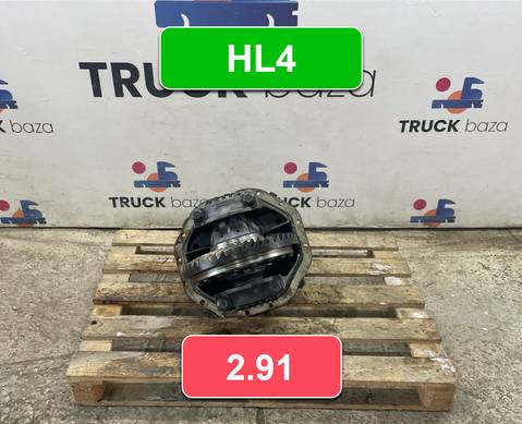 6523510005 Редуктор заднего моста HL4 2.91 для Mercedes-Benz Atego I (с 1998 по 2004)