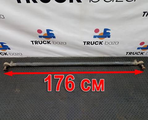 2029002 Тяга рулевая поперечная для Scania