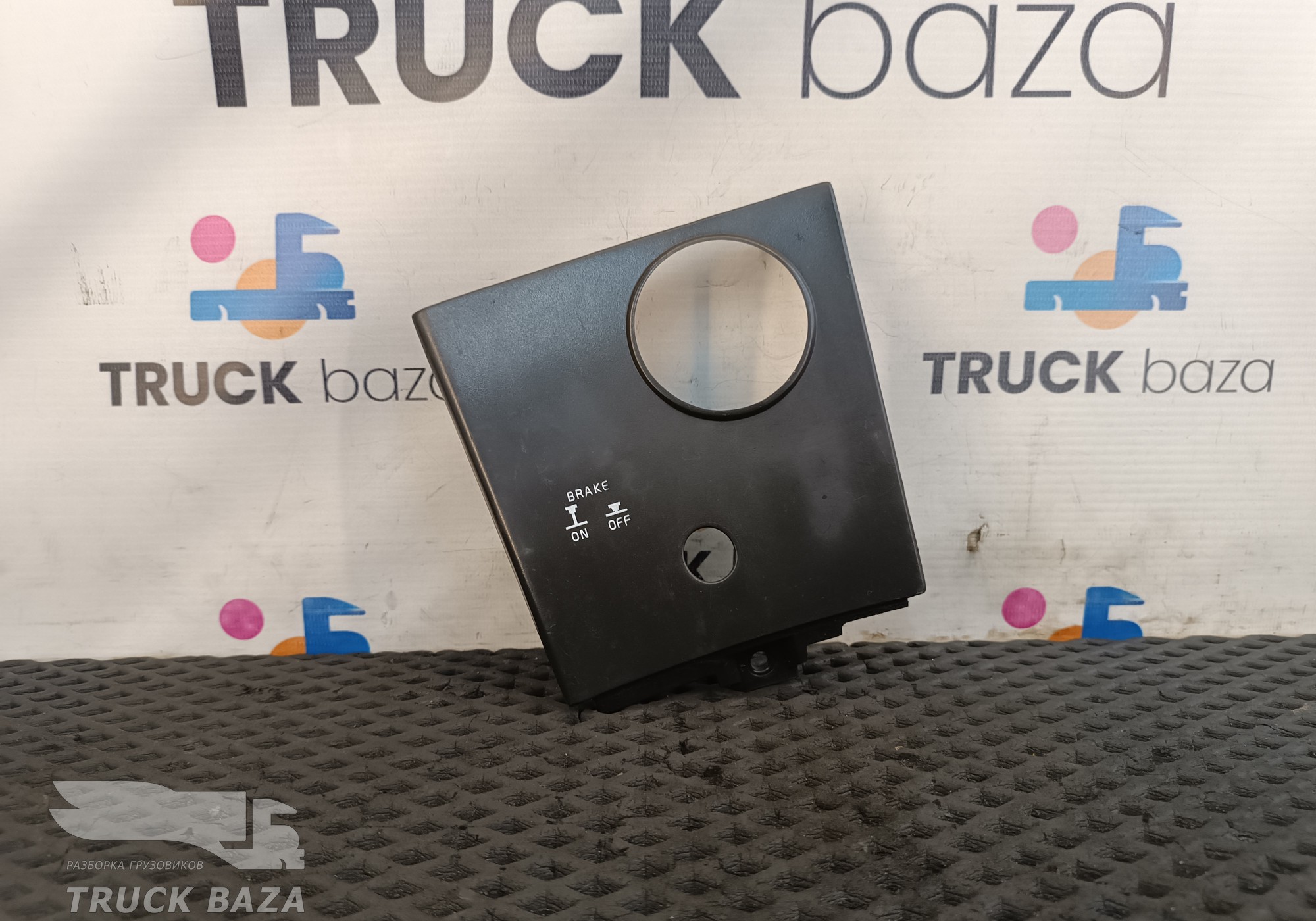 3175617 Крышка передней панели для Volvo FH 3 (с 2008 по 2012)
