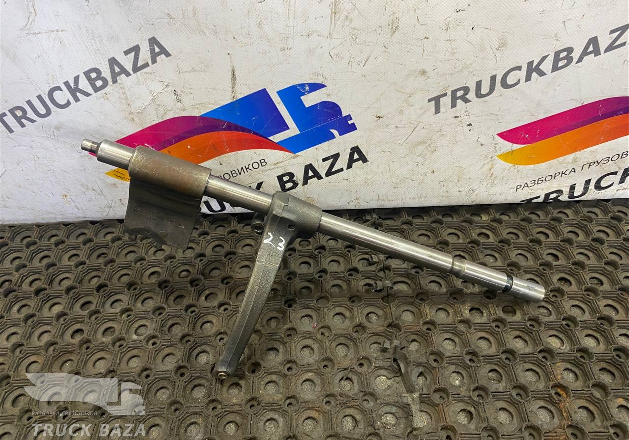 1325306028 Вилка КПП ZF для Man TGX