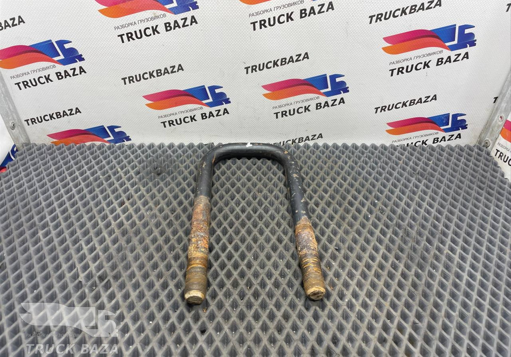 JC465455AA Стремянка рессоры передней для Ford F-MAX (с 2018)