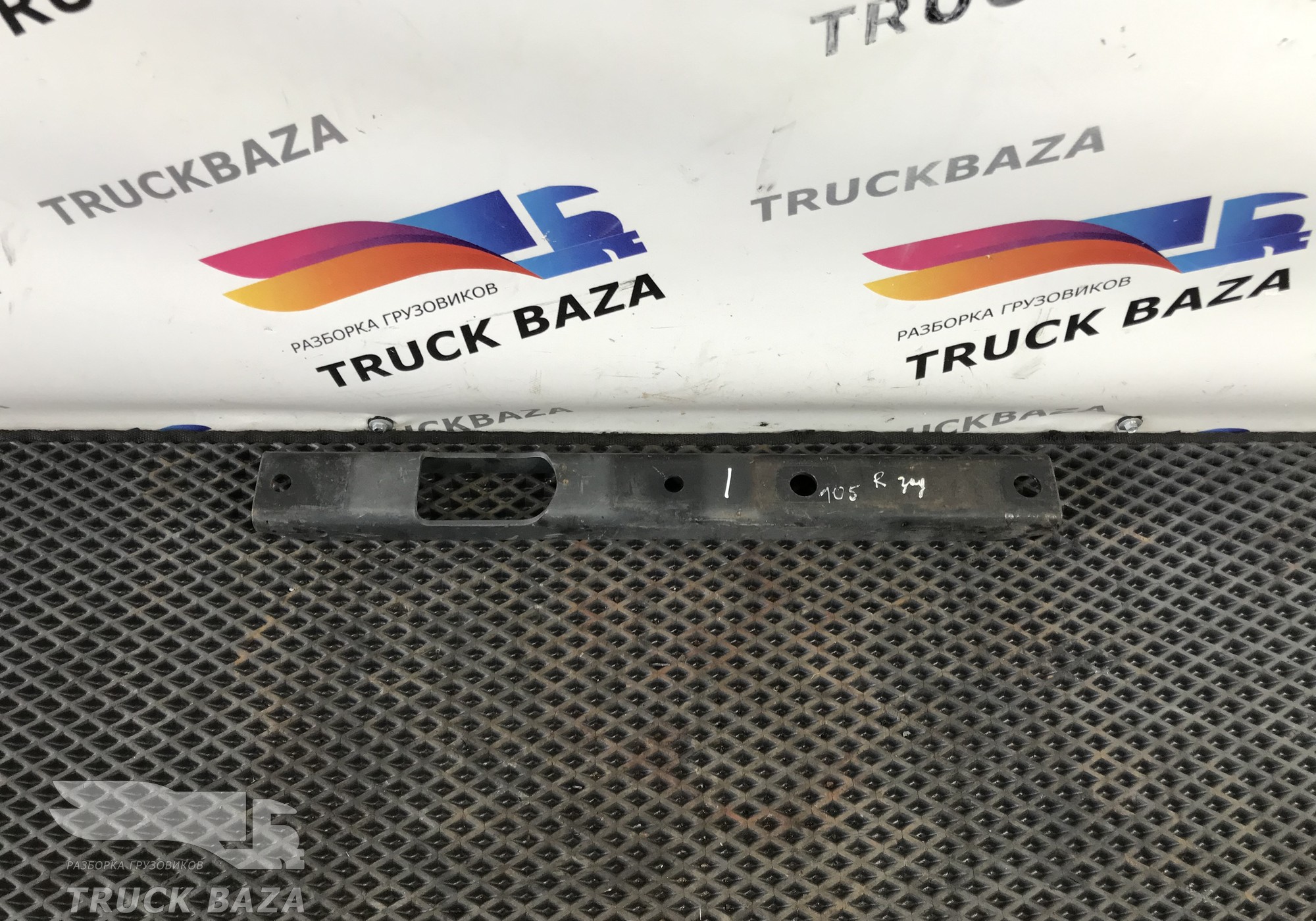 1679755 Кронштейн ресивера для Daf CF