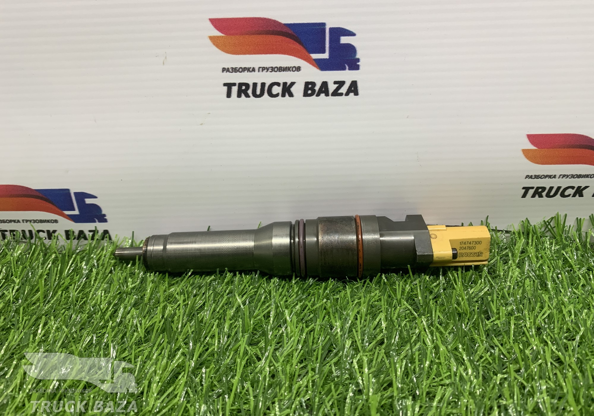 2047600 Форсунка топливная для Daf XF106 (с 2012)