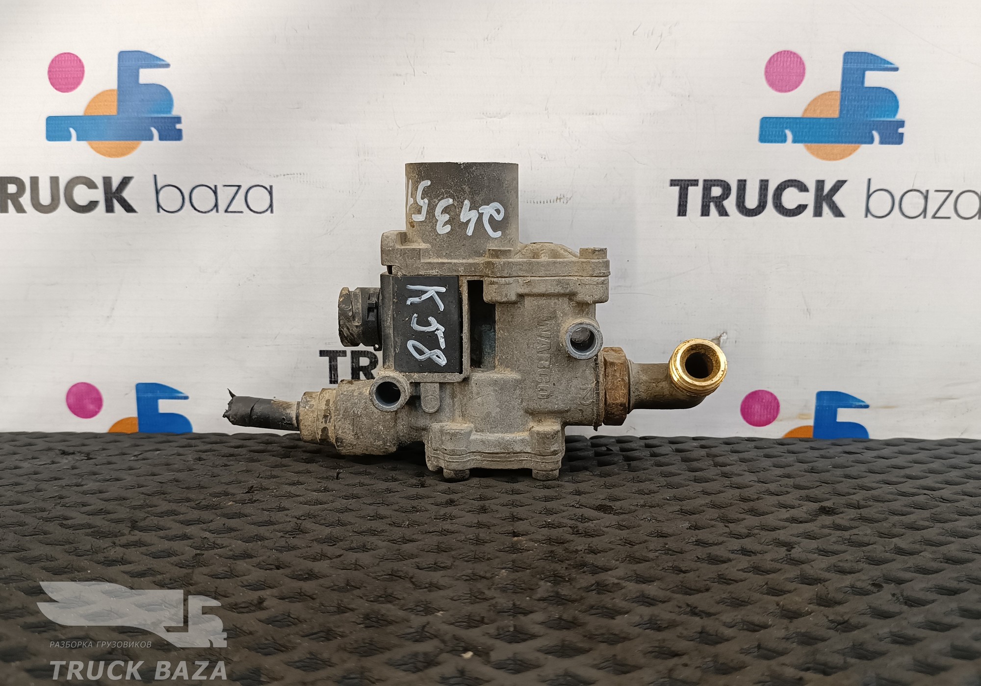 4721950180 Кран ABS для Volvo FM I (с 1998 по 2001)