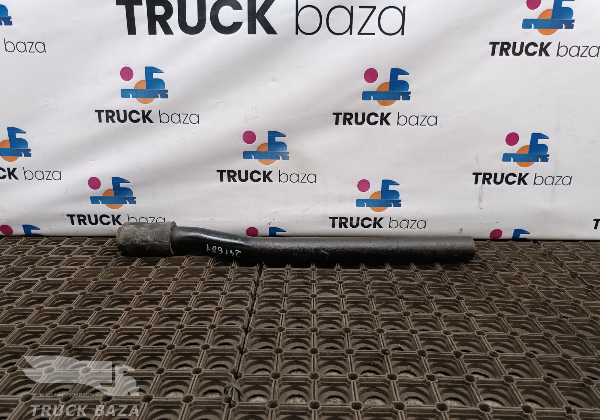 1629036 Кронштейн крыла заднего для Daf CF