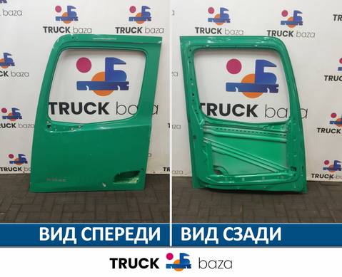 A9607202303 Каркас двери левой для Mercedes-Benz Actros New Actros MP4 (с 2011)