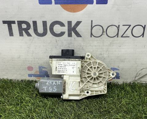 81286016137 Моторчик стеклоподъемника левый для Man TGS I (с 2007)