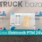 81258057117 Блок управления Elektronik PTM 24V для Man