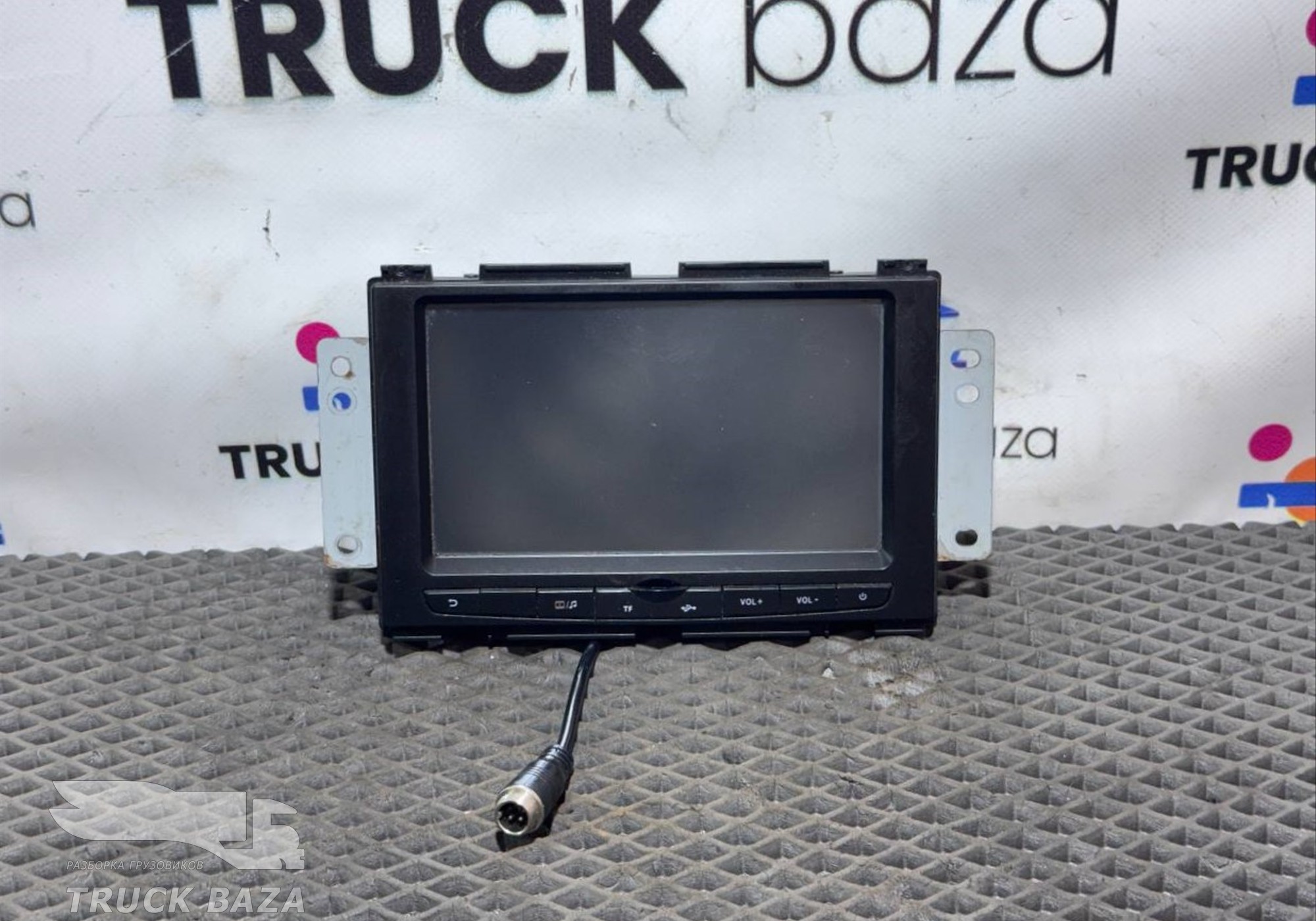 YZ960078000001 Медиа система MP5 для Sinotruk Sitrak C7H