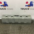 752W062010502 Защита радиатора для Sinotruk Howo T5G