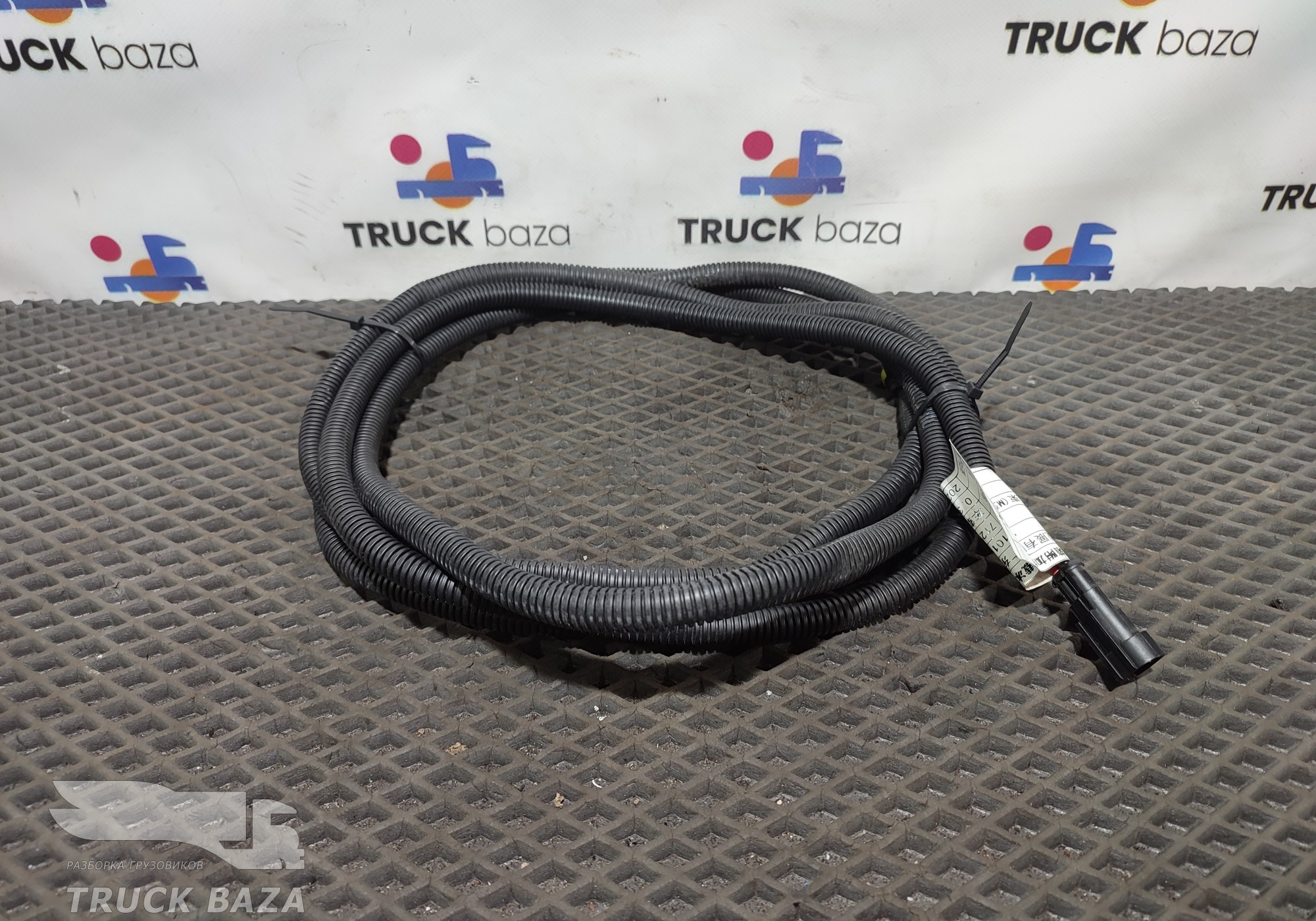 712W254560231 Жгут проводов для Sinotruk Sitrak C7H