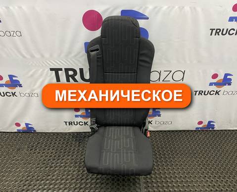 A9439100403 Сиденье пассажирское механическое для Mercedes-Benz Actros MP3 (с 2008)