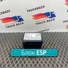 81259370051 Блок управления ESP для Man TGX TG3 (с 2020)
