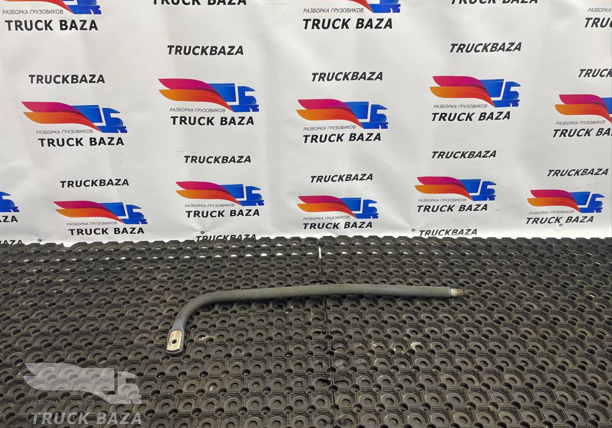 A9418100854 Поручень кабины задний правый для Mercedes-Benz Actros MP1 (с 1996 по 2003)