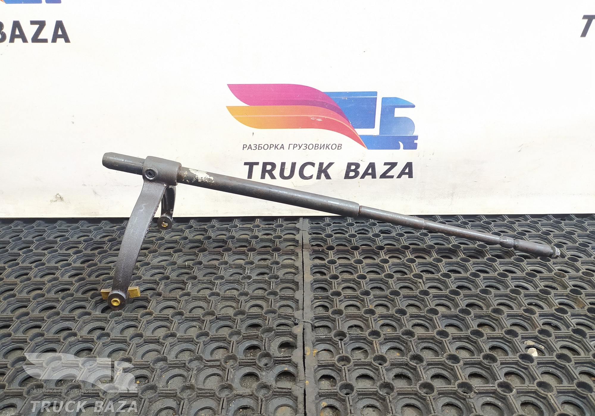 1479104 Вилка включения передач КПП для Scania 5-series