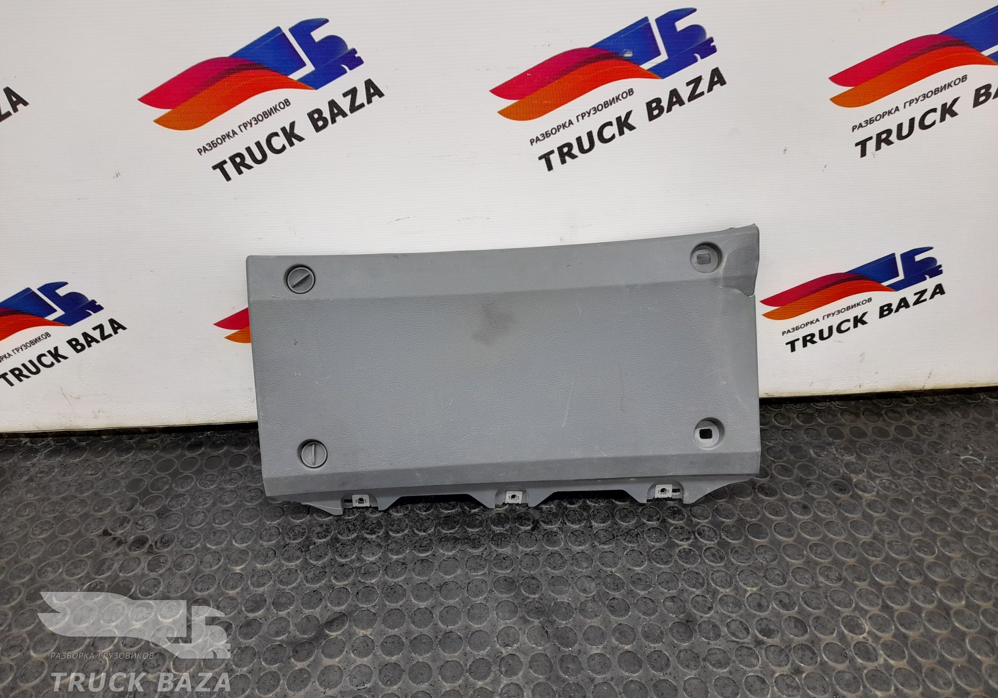 9406801506 Накладка на торпедо для Mercedes-Benz Axor II (с 2004 по 2010)