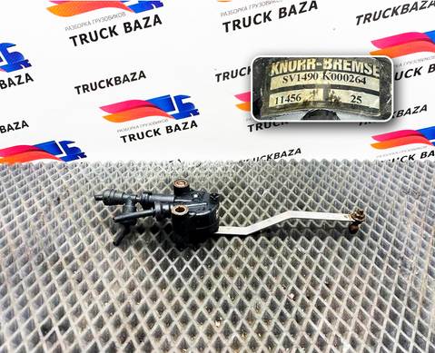 K000264 Датчик уровня пола кабины для Daf XF106 (с 2012)