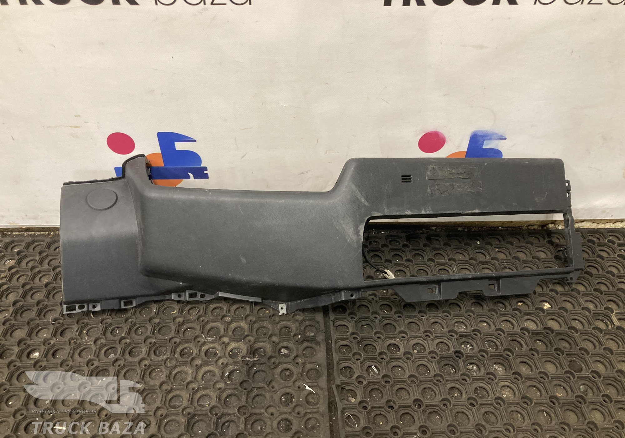 812W614700032 Передняя панель салона для Sinotruk Sitrak C7H