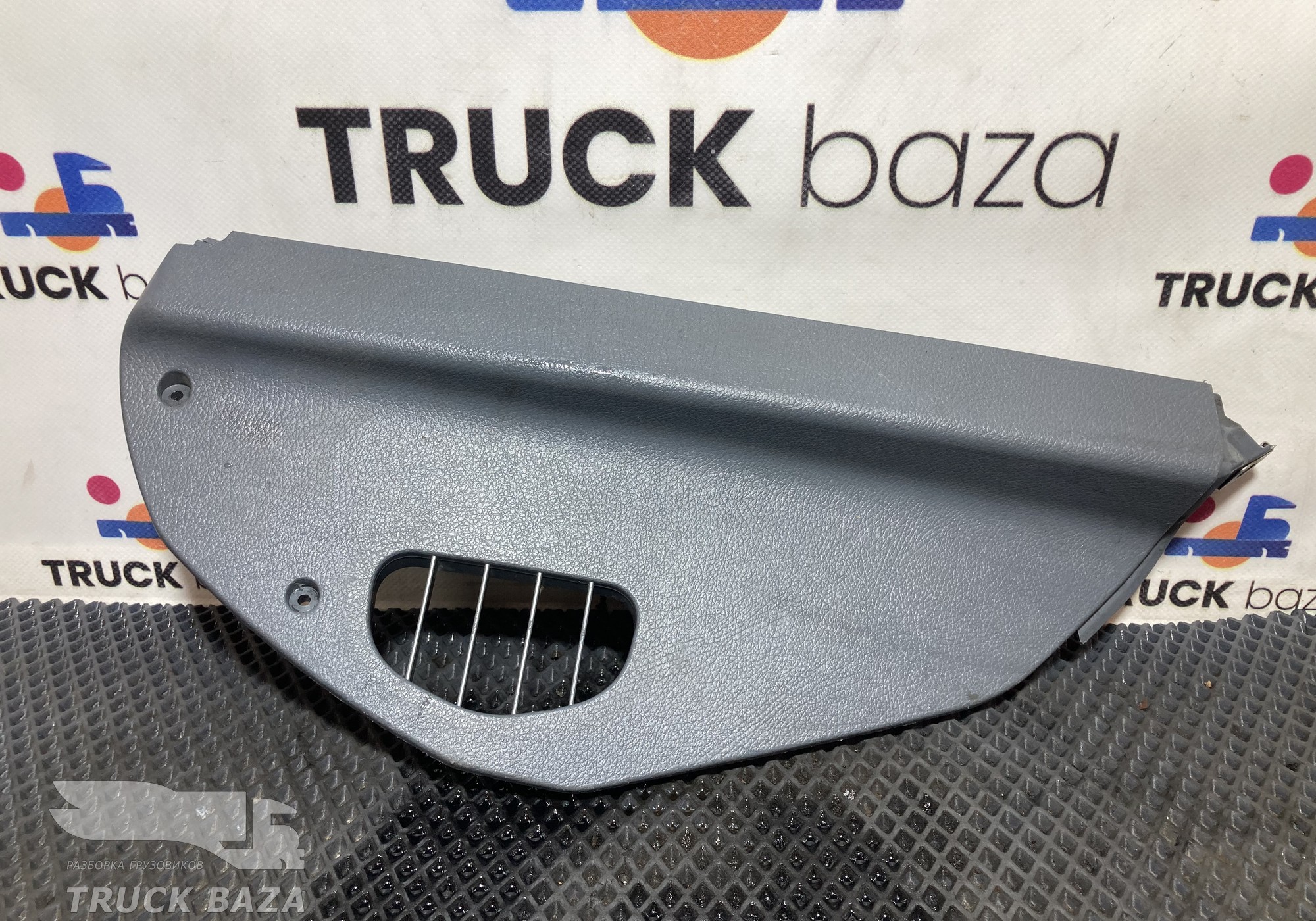 9406802806 Накладка панели приборов