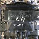 4213550020 Блок управления АКПП 12AS1800 для Iveco EuroStar (с 1993 по 2002)