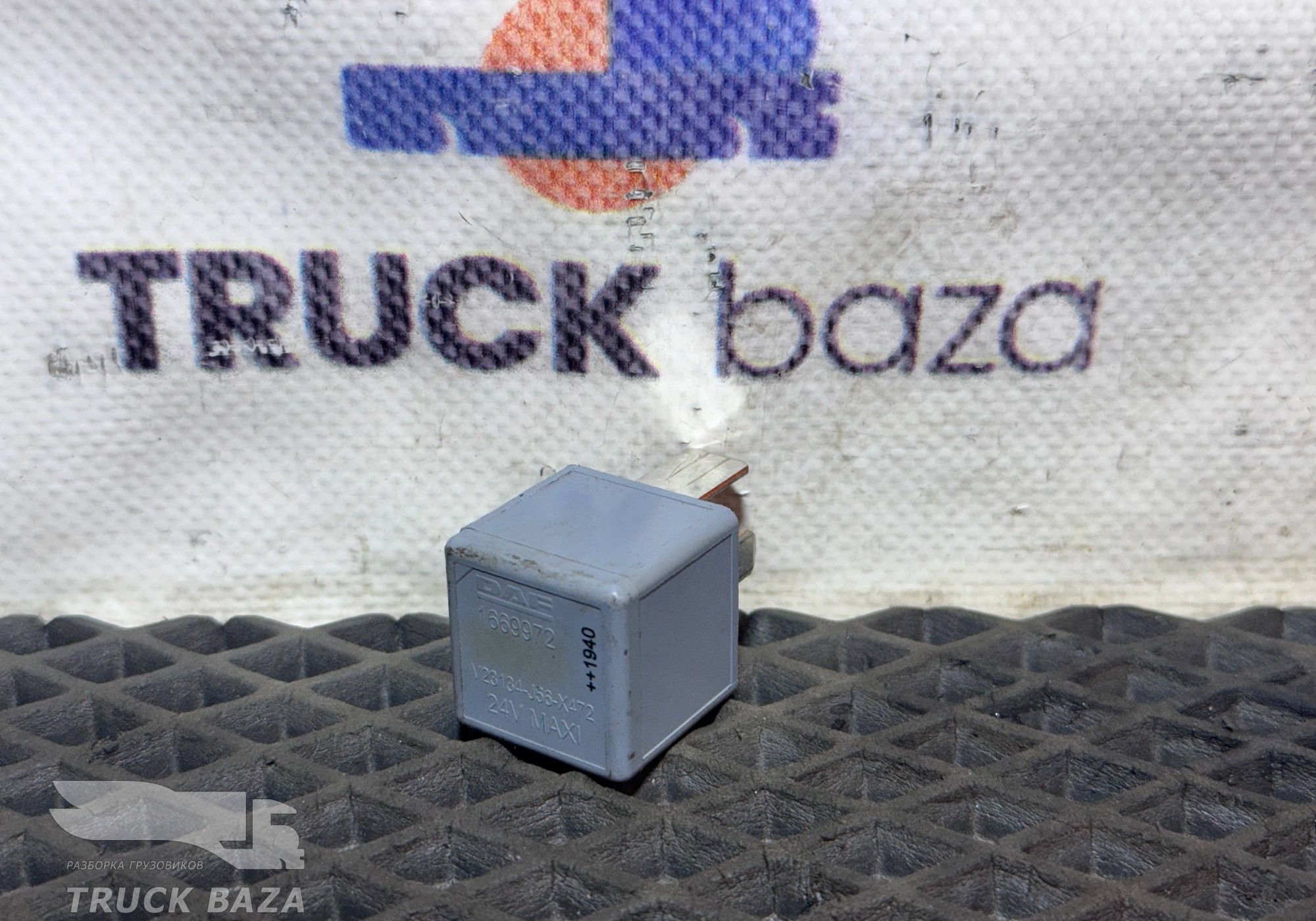 1669972 Реле 24V