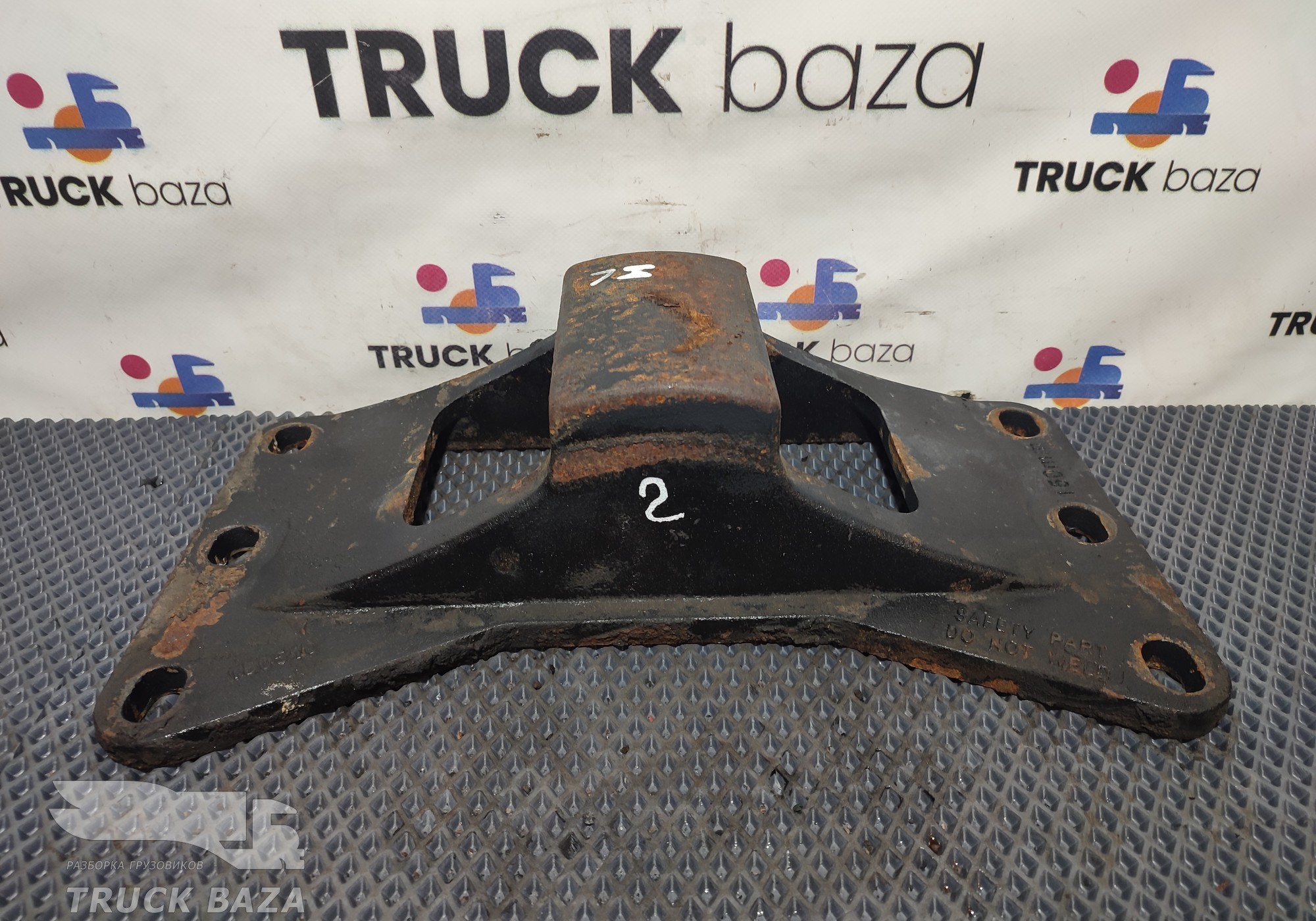 Опора седла VORLANDI 150 мм для КАМАЗ 5490 (с 2013)