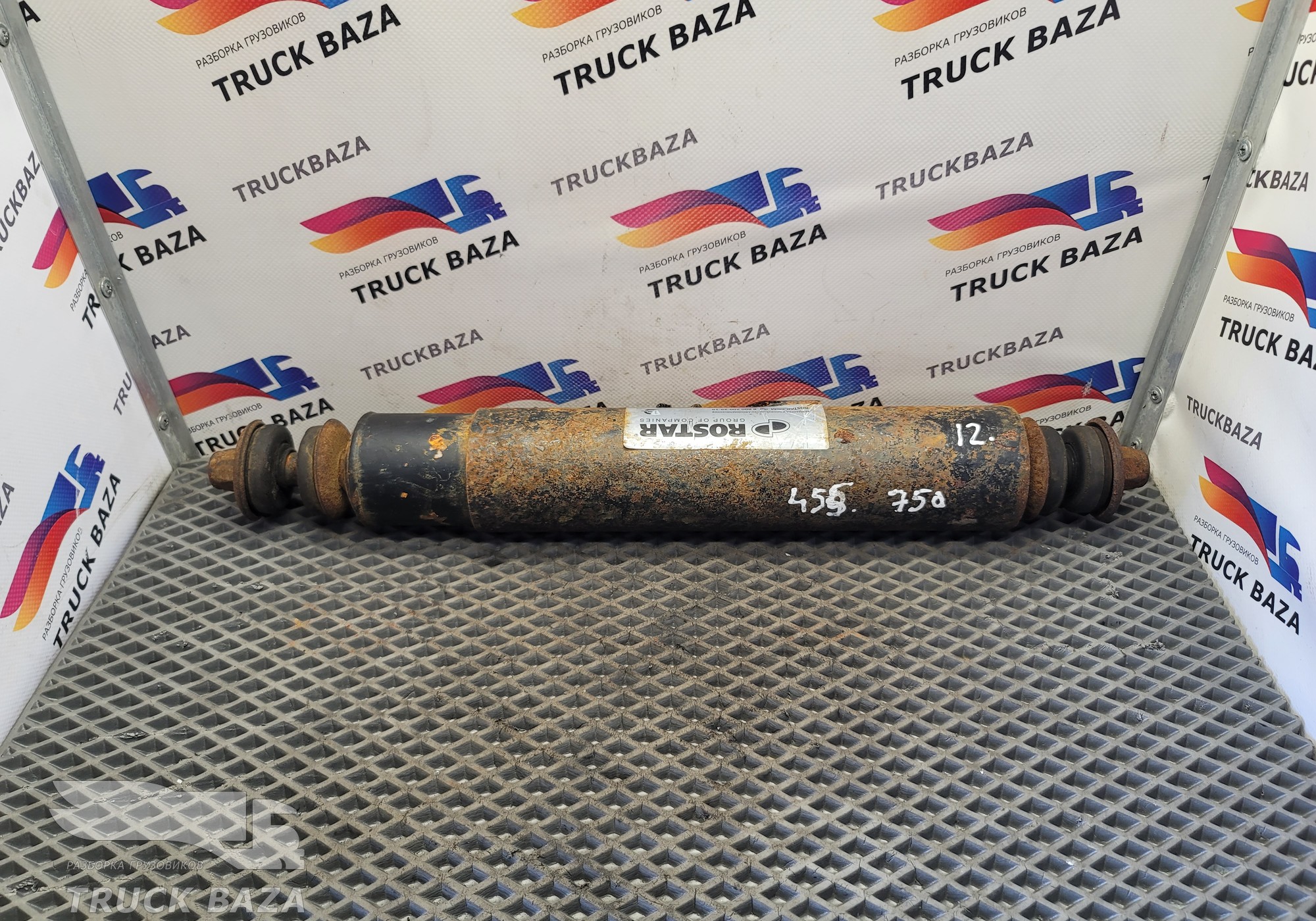 1696290 Амортизатор передний для Daf CF I (с 2000 по 2006)