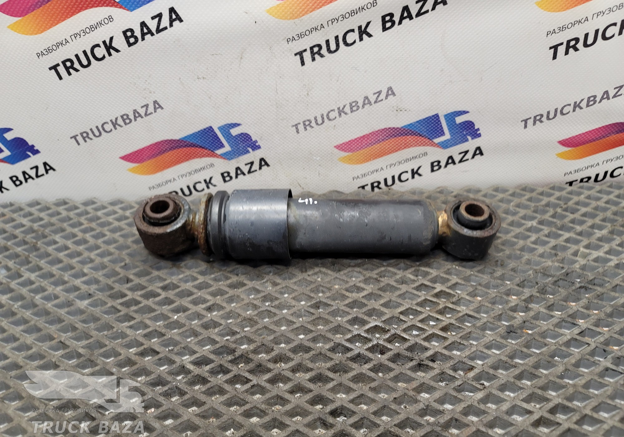 1436055 Амортизатор кабины горизонтальный для Daf 95XF