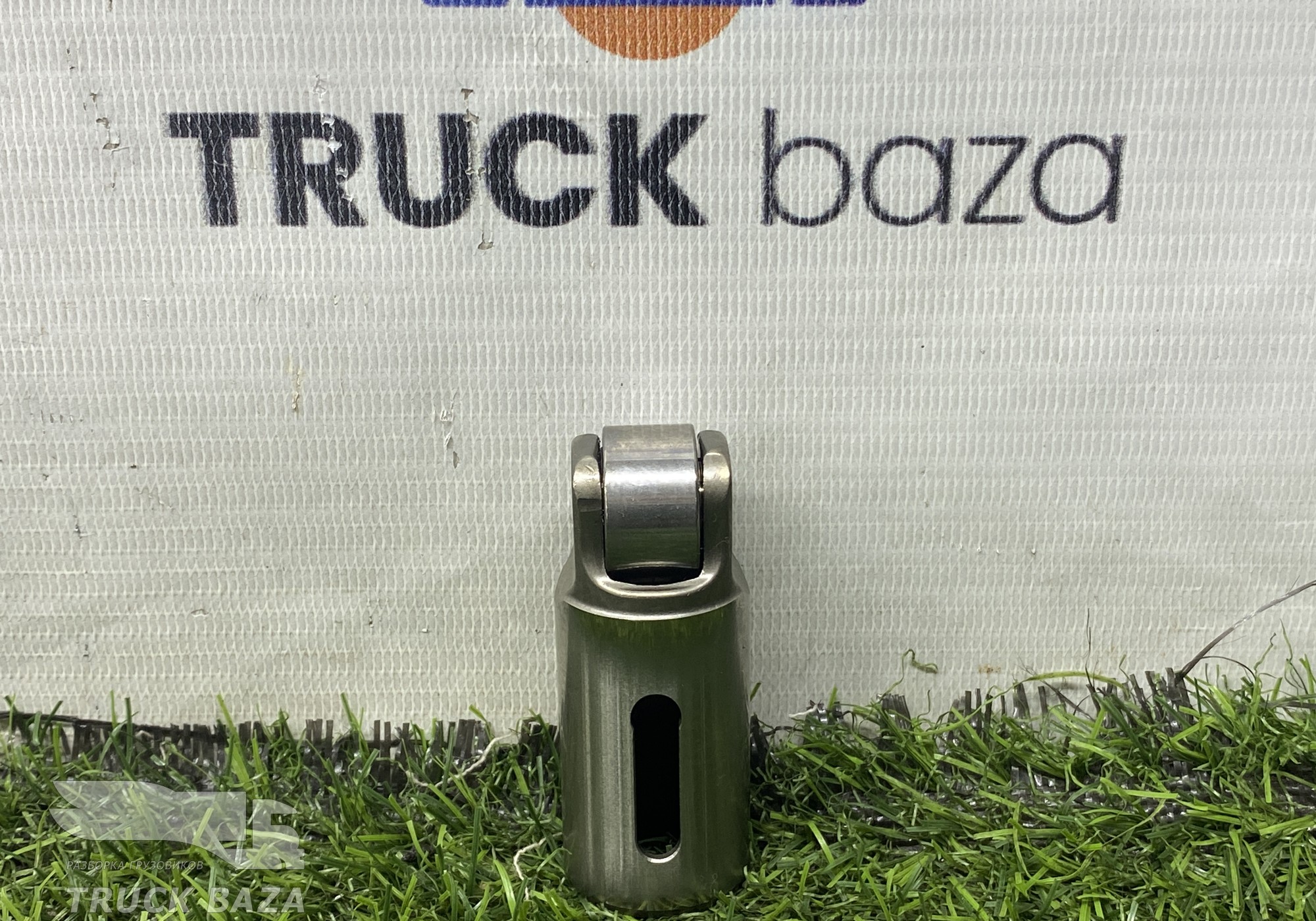 1645642 Толкатель впускного клапана