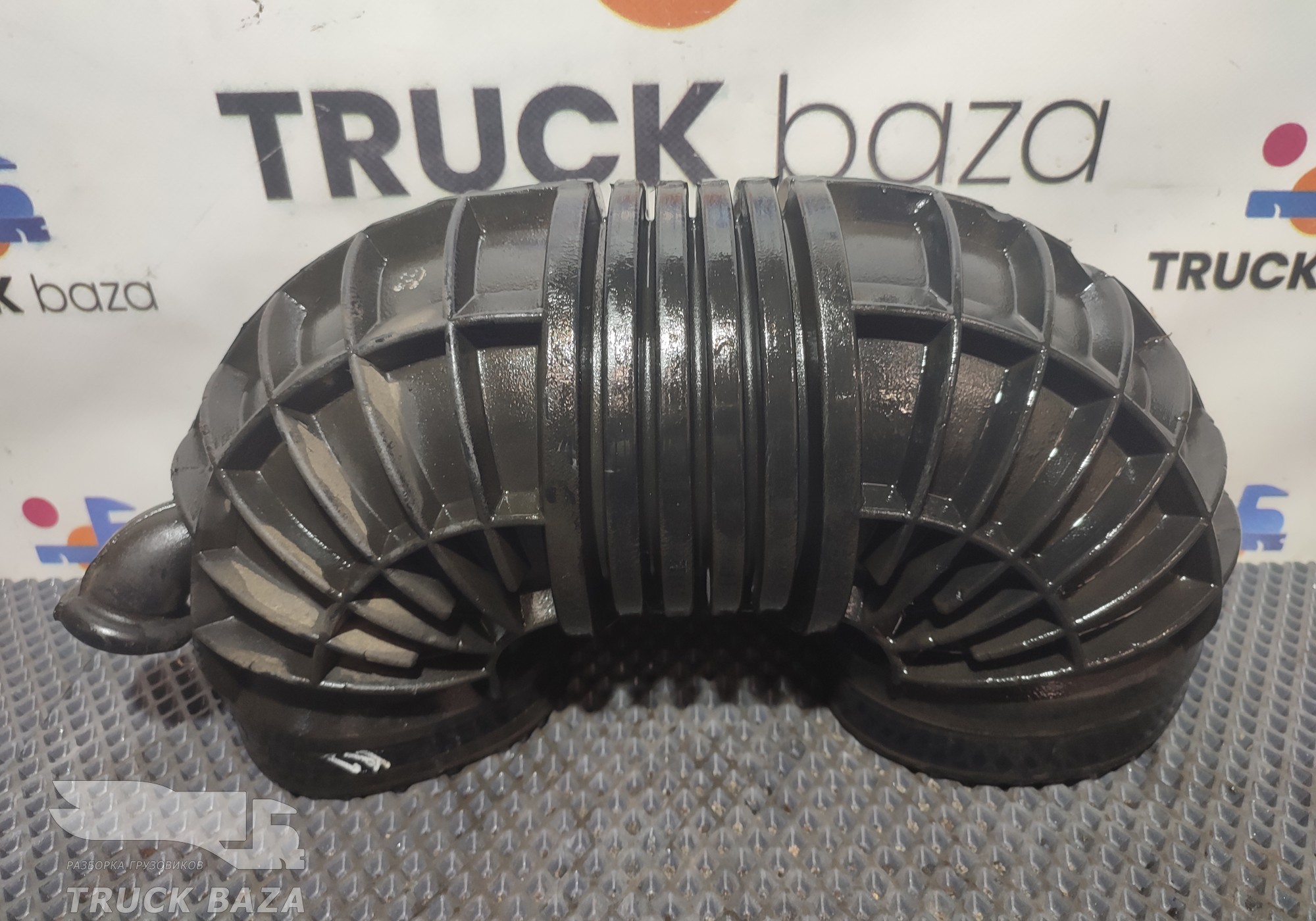 A9405281982 Патрубок воздушного фильтра для Mercedes-Benz Axor