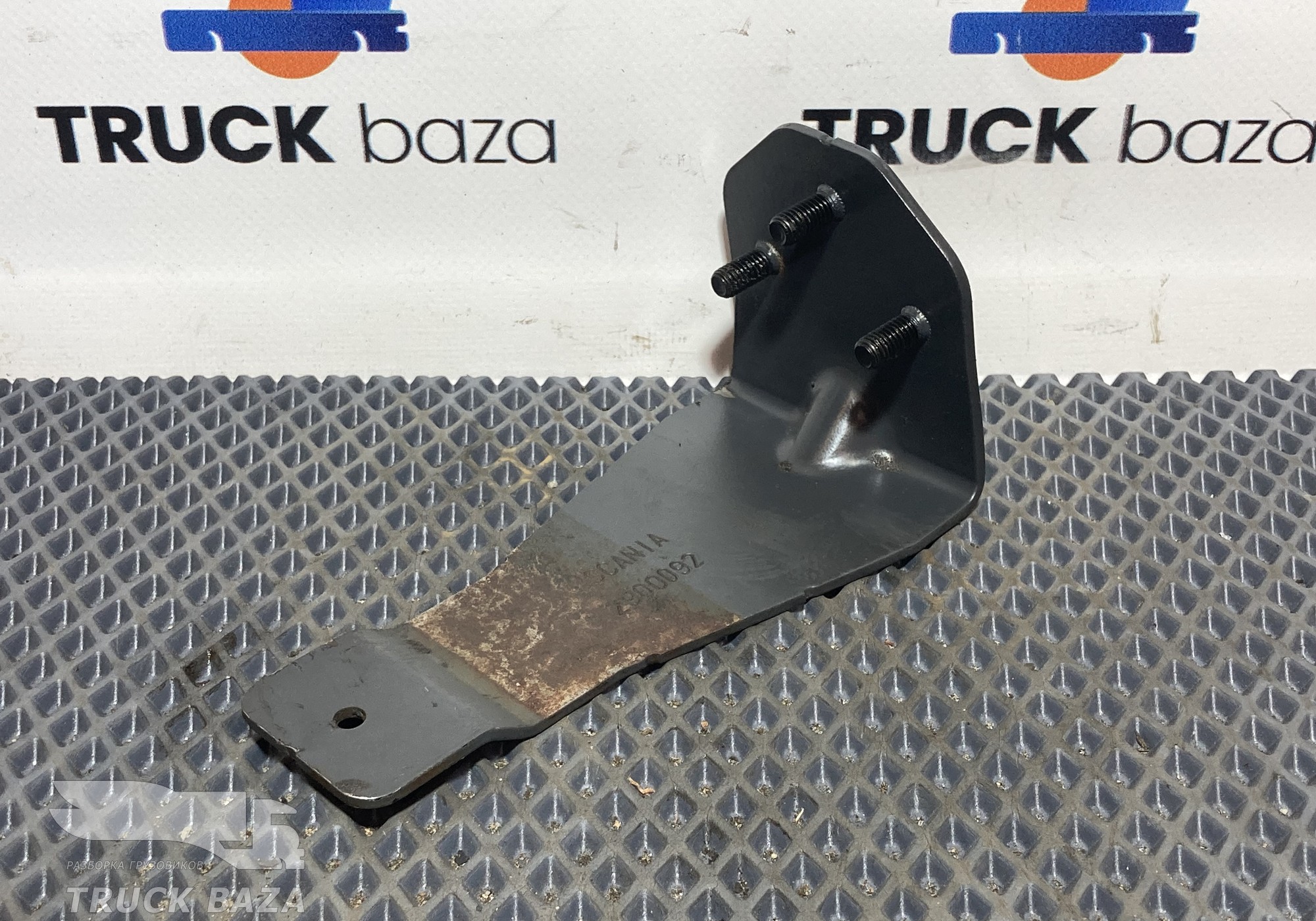 2900092 Кронштейн бампера для Scania 6-series R (с 2016)