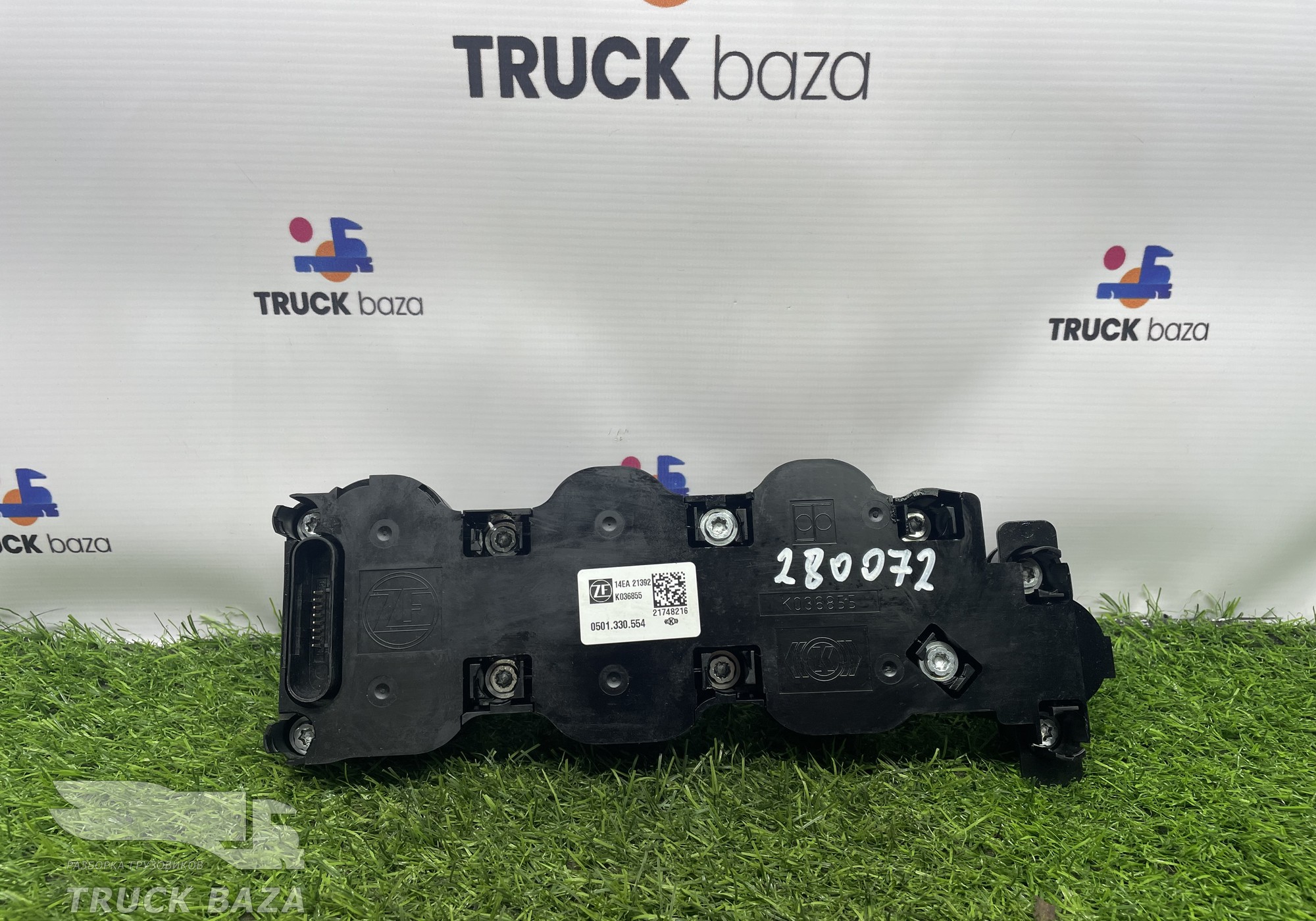 0501330554 Блок управления датчиков АКПП ZF 12TX2620TD TRAXON 2022 года для КАМАЗ 54901