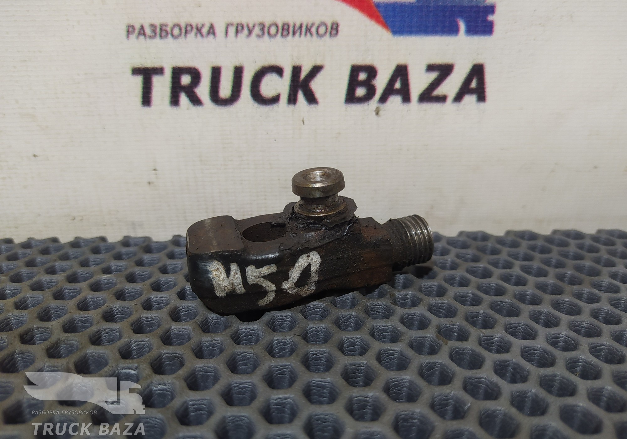 51103030989 Держатель топливной трубки для Man F2000